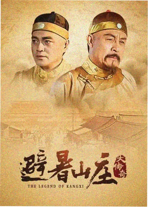古装情感剧集半城烟雨剧照