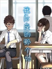 古装权谋剧集千门风云剧照