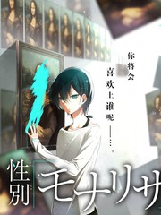户外竞技综艺荒野合伙人剧照